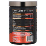 EAA Hydration — Nutrex — изображение 10
