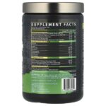 EAA Hydration — Nutrex — изображение 2