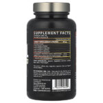 Anabol™ Ripped, 60 капсул — Nutrex Research — изображение 2