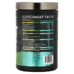 Outlift Burn, со вкусом Maui Twist, 422,4 г (14,92 унции) — Nutrex Research — изображение 2