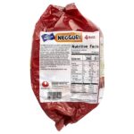 Neoguri, лапша удон, пряные морепродукты, 4 пакетика по 120 г (4,23 унции) — Nongshim — изображение 2