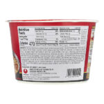 Shin Noodles, Gourmet Spicy, 114 г (4,02 унции) — Nongshim — изображение 2