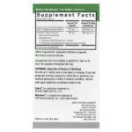 Brocco-Glutathione, средство с брокколи и глутатионом, 500 мг, 60 растительных капсул — Nature's Answer — изображение 2