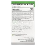 Cardi Blend, 60 вегетарианских капсул — Nature's Answer — изображение 2