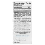 Methyl B12 2500, жидкий спрей, малина, 30 мл (1 жидк. унц.) — Nature's Answer — изображение 2