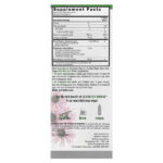 Sambucus Immune, черная бузина, 12 000 мг, 240 мл (8 жидк. унций) — Nature's Answer — изображение 2