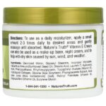 E-Cream Complex, без запаха, 113 г (4 унции) — Nature's Truth — изображение 2