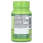 Vitamins, B12 с замедленным высвобождением, 1000 мкг, 75 таблеток — Nature's Truth — изображение 2