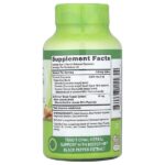 Комплекс куркумы и куркумина с экстрактом черного перца BioPerine®, 90 капсул с быстрым высвобождением — Nature's Truth — изображение 2