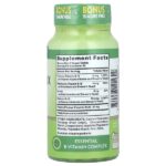 B-Complex Plus, витамин B-12, высокая эффективность, 165 таблеток — Nature's Truth — изображение 2