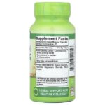 Корейский женьшень, 75 капсул с быстрым высвобождением (500 мг в 1 капсуле) — Nature's Truth — изображение 2