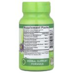 Calm Caps™ Plus со вкусом пассифлоры и ромашки, 90 капсул с быстрым высвобождением — Nature's Truth — изображение 2