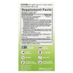 Women's Care, пробиотик-18 Raw Flora™, 33 веганские капсулы — Nature's Truth — изображение 2