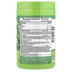 Organic Greens+, органическая зелень, без добавок, 150 г (5,29 унции) — Nature's Truth — изображение 2