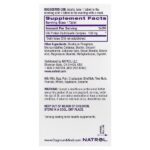 Cognium® Memory, 100 мг, 60 таблеток — Natrol — изображение 2