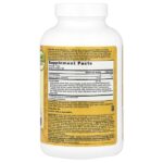 Super Cleanse®, 200 таблеток — Nature's Secret — изображение 2