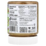 Keto, масло из 7 орехов и семян, хрустящее, 340 г (12 унций) — Nuttzo — изображение 2