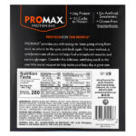 ProMax Protein Bar, протеиновый батончик, брауни с двойной помадкой, 12 батончиков по 75 г (2,64 унции) — NuGo Nutrition — изображение 2