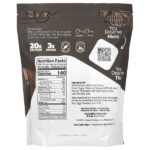 Растительный протеин, шоколад, 907 г (2 фунта) — NuGo Nutrition — изображение 2