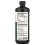 Органическое масло MCT, 946 мл (32 жидк. унции) — Nutiva — изображение 2