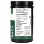 Органический порошок MCT, без добавок, 300 г (10,6 унции) — Nutiva — изображение 2
