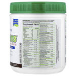 CytoGreens®, зеленый суперпродукт премиального качества для спортсменов, шоколад, 690 г (1,5 фунта) — ALLMAX — изображение 2