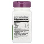 Chlorofresh®, концентрат хлорофилла, 90 капсул (50 мг в 1 капсуле) — Nature's Way — изображение 2