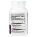 Resveratrol Forte®, смесь премиального качества, 60 капсул — Nature's Way — изображение 2