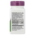 Garlicin Cardio®, 350 мг, 90 веганских таблеток — Nature's Way — изображение 2