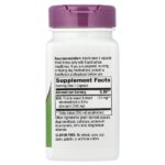Thisilyn®, экстракт расторопши, 100 веганских капсул (175 мг в 1 капсуле) — Nature's Way — изображение 2