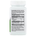 DGL Ultra, с шоколадным вкусом, 90 жевательных таблеток — Nature's Way — изображение 2