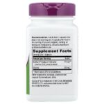 DGL Ultra, 90 веганских капсул — Nature's Way — изображение 2