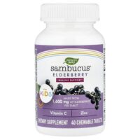 Sambucus, стандартизированная бузина для детей, 40 жевательных таблеток — Nature's Way