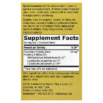 Primadophilus® — Nature's Way — изображение 10