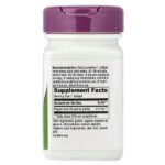 Pepogest®, масло перечной мяты, 0,2 мл, 60 капсул — Nature's Way — изображение 2