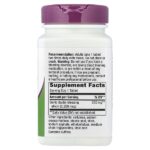 Garlicin® Cardio, 350 мг, 180 веганских таблеток — Nature's Way — изображение 2