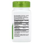 Ламинария, 100 капсул — Nature's Way — изображение 2