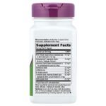 Super Thisilyn®, 60 капсул — Nature's Way — изображение 2