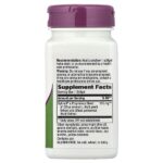 Sytrinol®, 150 мг, 60 капсул — Nature's Way — изображение 2