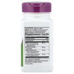 Premium Blend, ресвератрол, 60 веганских капсул — Nature's Way — изображение 2