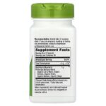 Смесь из 5 грибов, 60 капсул — Nature's Way — изображение 2