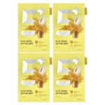 Тканевая маска с витаминами № 5 Vitamin Spotlight, 4 шт., 27 мл (0,91 жидк. унц.) — Numbuzin