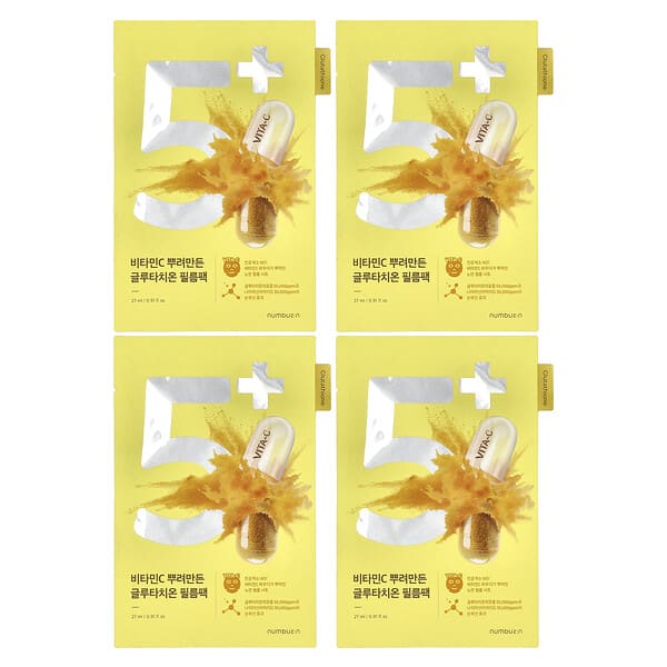 nzn58223_v_17.jpg Тканевая маска с витаминами № 5 Vitamin Spotlight, 4 шт., 27 мл (0,91 жидк. унц.) — Numbuzin