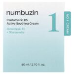 No.1 Pantothenic B5, активный успокаивающий крем, 80 мл (2,7 жидк. унции) — Numbuzin — изображение 2