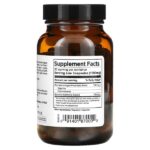 Red Marine Algae Plus, 90 вегетарианских капсул — Pure Planet — изображение 2