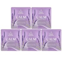 паровая маска для глаз, лаванда, 5 упаковок — Body Restore