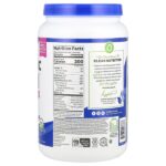 Organic Meal, универсальный пищевой порошок, ваниль, 912 г (2,01 фунта) — Orgain — изображение 2