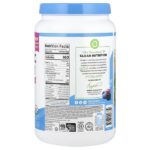 Organic Protein™ + 50 суперфудов в порошке, со вкусом бобов ванили, 918 г (2,02 фунта) — Orgain — изображение 2