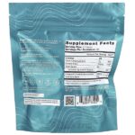 Creatine Chews™, со вкусом вишни, 60 жевательных таблеток — Organifi — изображение 2