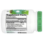 Goutrin® с порошком из плодов вишни, 120 вегетарианских капсул — Organika — изображение 2